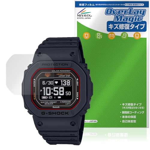 �~���r�b�N�X CASIO G-SHOCK DW-H5600 �V���[�Y �Ή� �ی� �t�B���� ���C�� �h�w�� �h�C�A ���{��