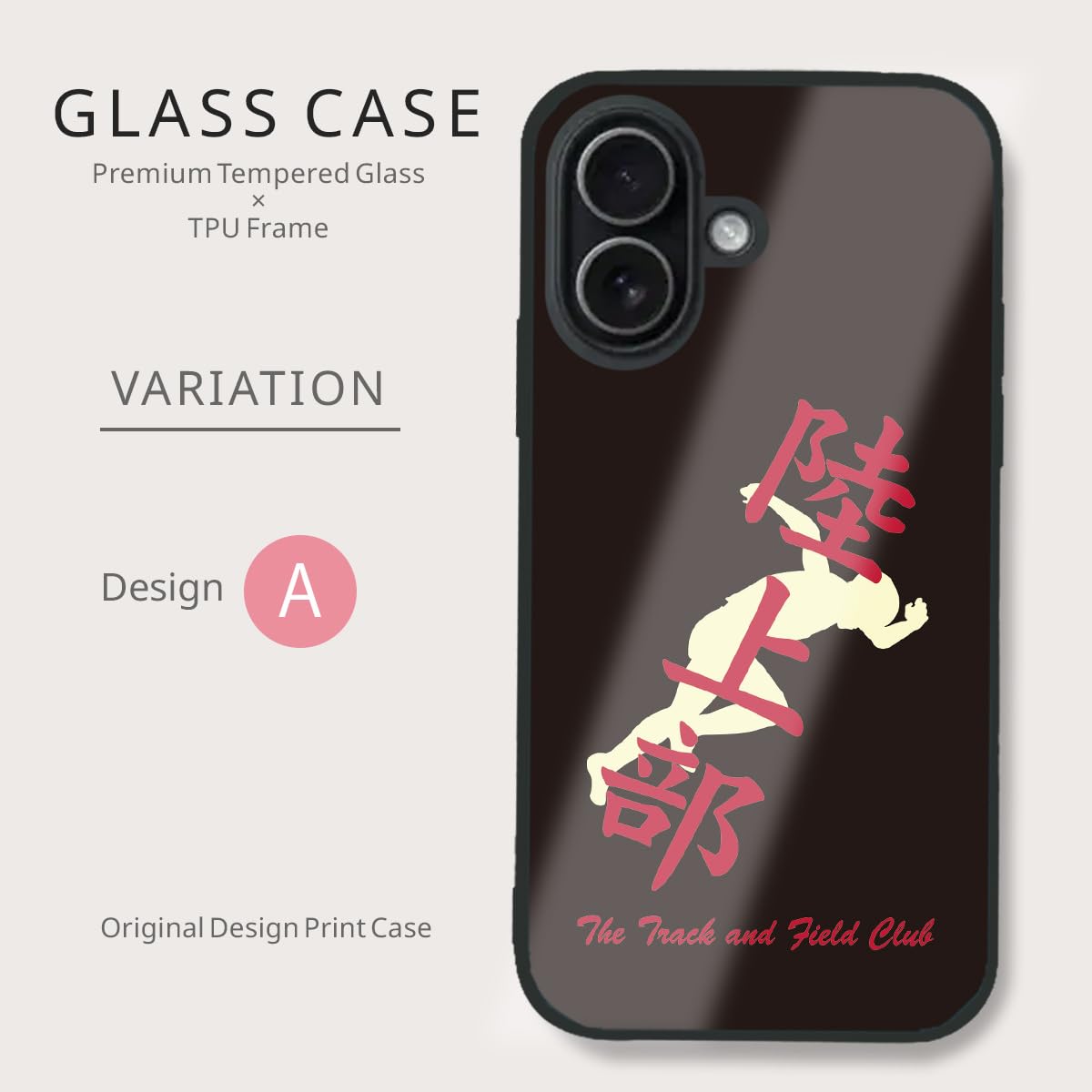 Amazon.co.jp: Tiara mode iPhone12mini用 ケース 強化ガラス スポーツ