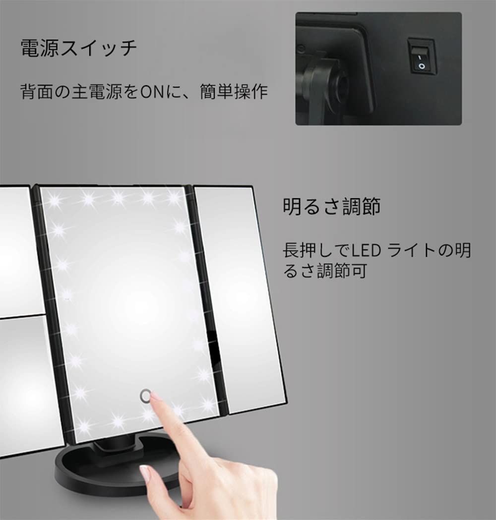 Amazon.co.jp: TOPAIM 卓上ミラー 折りたたみ式 三面鏡 化粧鏡 拡大鏡