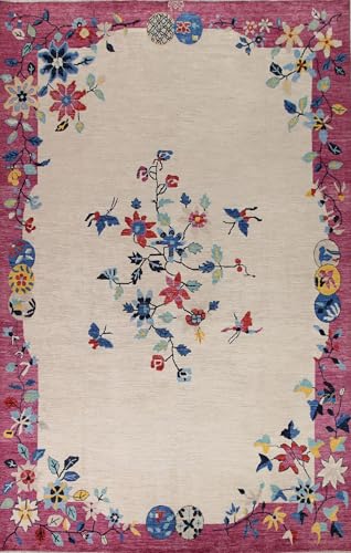 Rug Source Transitional 9x12 Oushak Wool Area Rug