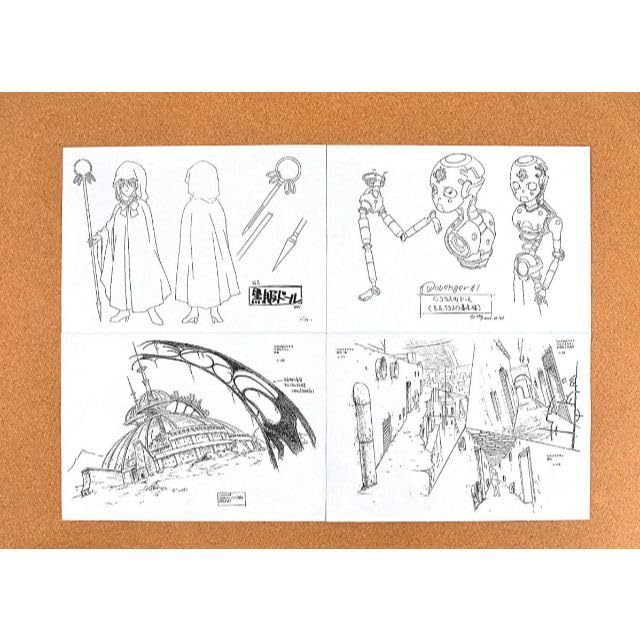アニメ】AVENGER【全巻＆設定資料集】