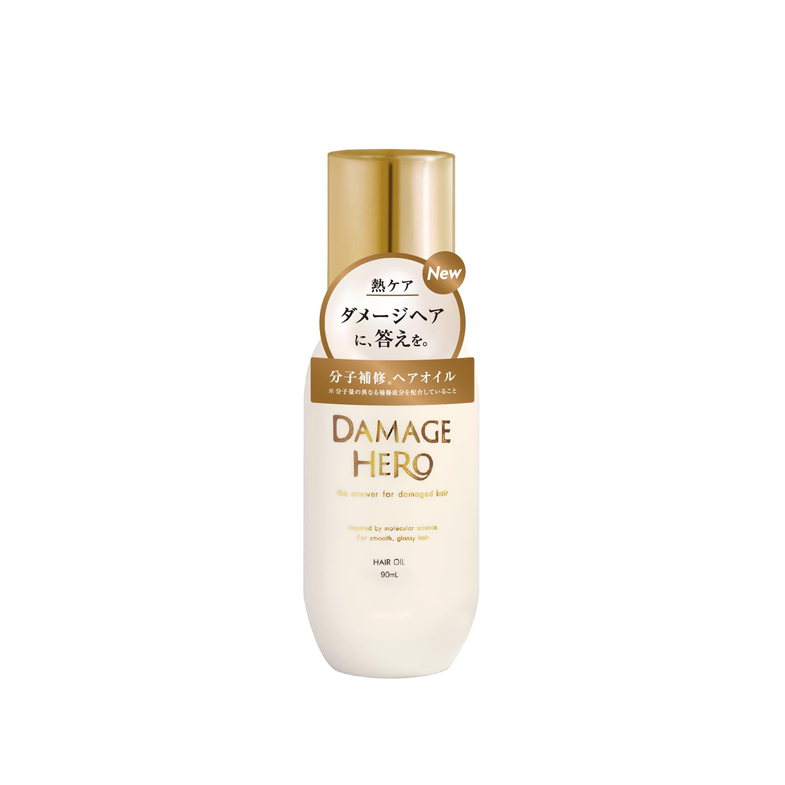 DAMAGE HERO ダメージヒーロー スーパーリペア ヘアオイル