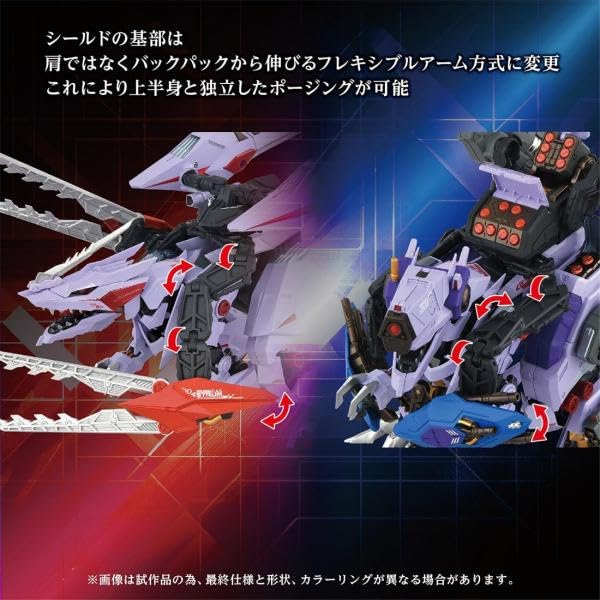 Amazon.co.jp: タカラトミー(TAKARA TOMY) T-SPARK 鋼鉄機神 アダマス