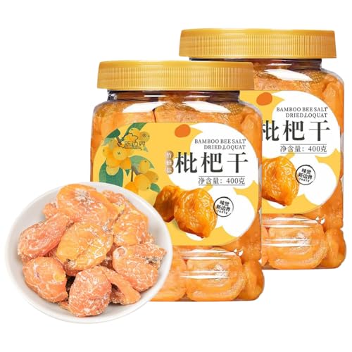 竹?枇杷干 400g/缶 竹塩ビワ干し ?霜枇杷干 ビワ干し 種なし 天然ビワ果実 プレーンビワ干し 健康無添加 甘酸っぱい果物干し 健康フルーツスナック カジュアルスナック おいしいお菓子 ドライフルーツ ビワフルーツティー 休?美味点心 日式点心 (4