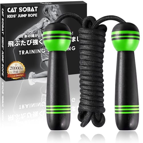 Catsobat �꒵�� �q���p �c���p ���w�Z �ۈ牀 �Ȃ�Ƃы��� ���[�v���������� ���킢���ؐ��f�U�C���y���[�J�[30���ۏؕt���z (����݂ǂ�F)