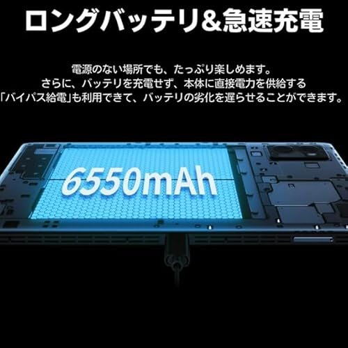 undefined NEC LAVIE T9 タブレット 8.8インチ wi-fiモデル Android 13 Qualcomm® SM8475P 8GB 128GB 広視野角液晶 ルナグレー T0995HAS の商品画像 5