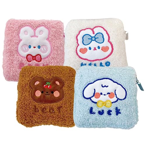 TOKIDNY 4個 サニタリー ナプキン 収納 バッグ バッグ 再利用可能 ミニ 授乳用 マットレス ベッド ゴミ箱 コットン パッド ホルダー トイレタリー バッグ パンティ ライナー ティー