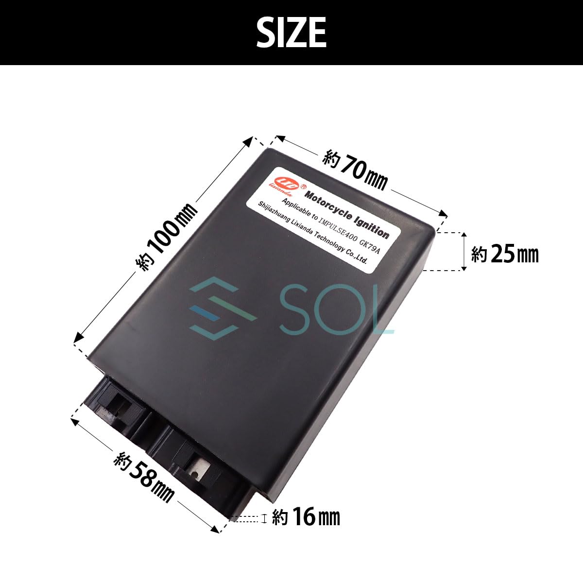 Amazon | 純正互換品 CDI イグナイター レギュレーター スズキ用