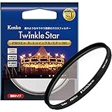 ケンコー(Kenko) クロスフィルター PRO1D R-トゥインクル・スター (W) 82mm 4本クロス効果 夜景・イルミネーション・光の演出に 828212