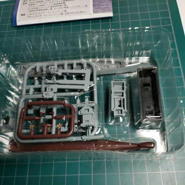 ミズノプロ 軟式投手用グローブ オーダー 斎藤佑樹 新垣渚モデル 2025