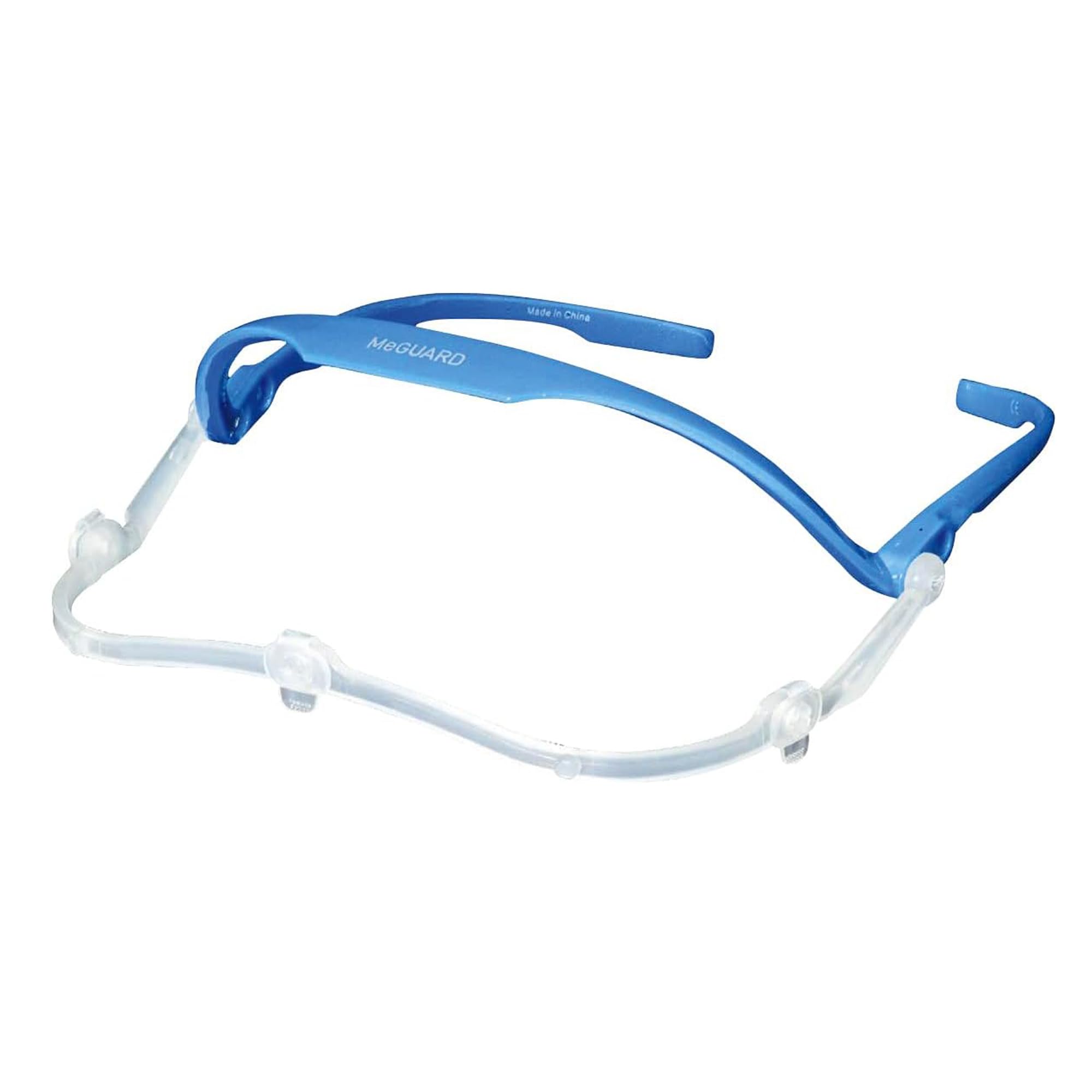 Amazon.co.jp: マツヨシ 手術用フェイスガード ミーガード MEG-1-LB