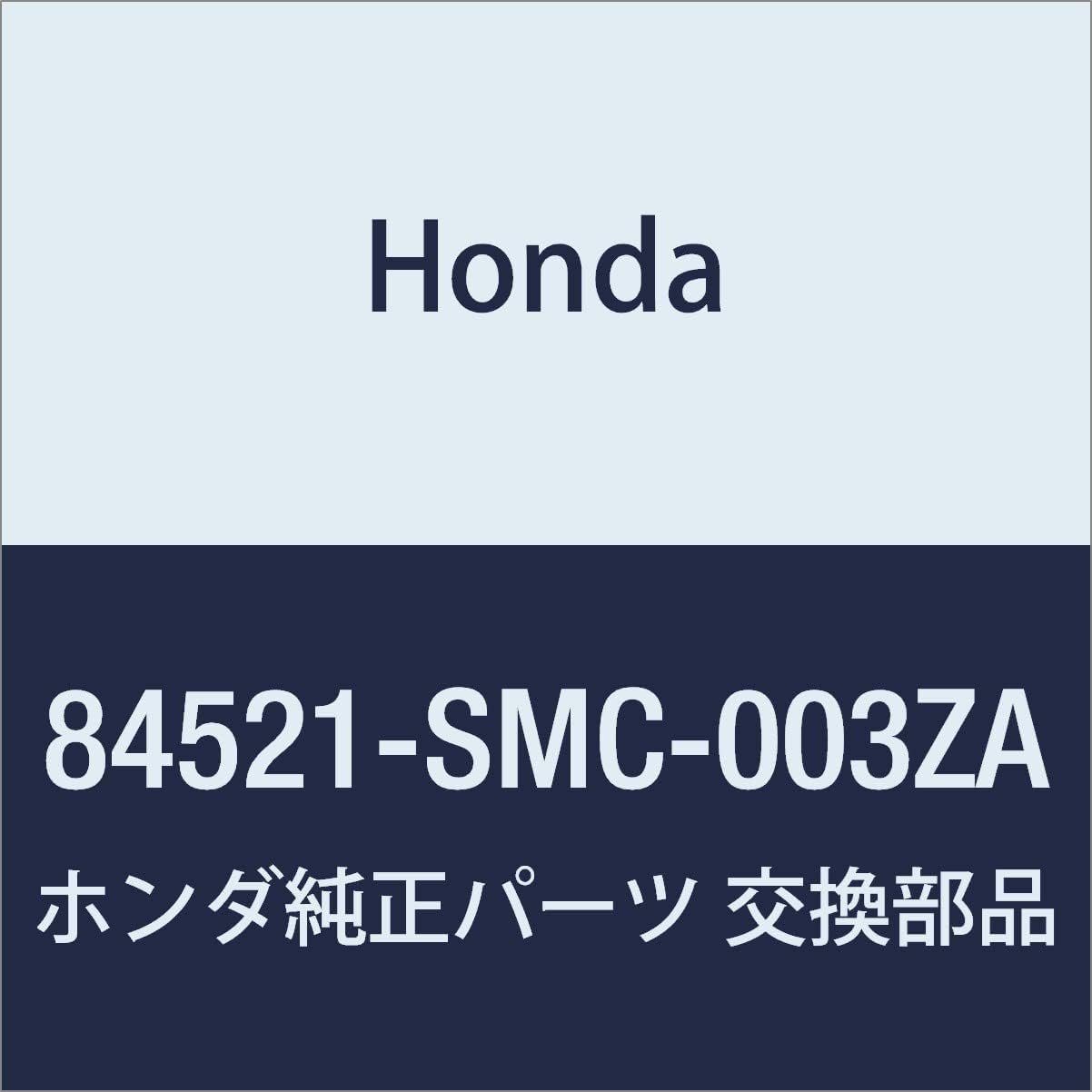 HONDA Genuine Parts Ritsudo ASSY. Cargo Floor Stream Model Number: 84521-SMC-003ZA