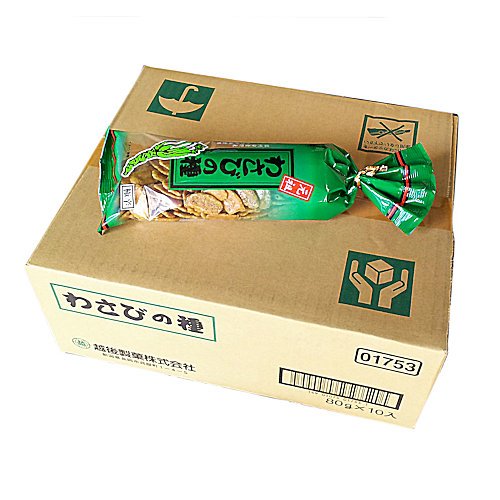 越後製菓 わさびの種 80g×10袋