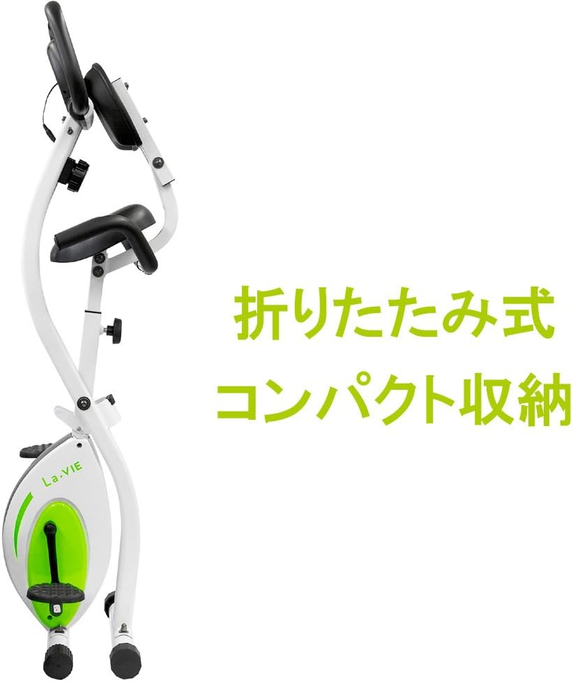 La.vie 室内トレーニングサイクル La.vie 室内トレーニングサイクル