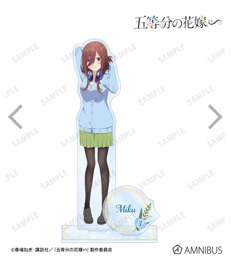 五等分の花嫁　中野三玖グッズ　まとめ売り　アクリルスタンド等 五等分の花嫁∽ - rockin'starコラボ 描き下ろし 中野三玖
