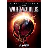 宇宙戦争 スペシャル・コレクターズ・エディション [DVD]