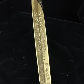m*o様 模造刀【不動明王御守刀】 m*o様 模造刀【不動明王御守刀】