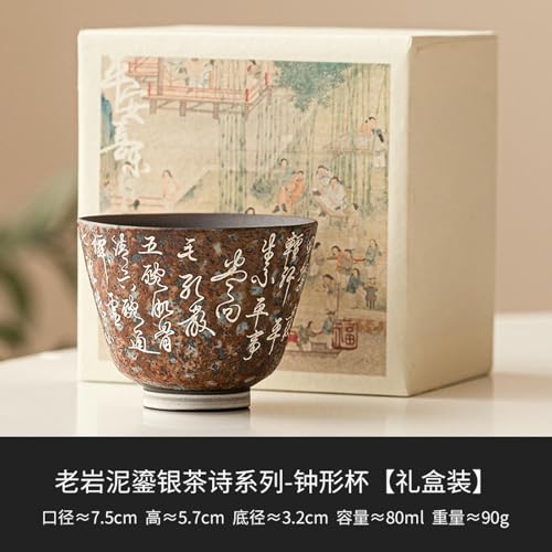 Liuyin Chinesische Kung-Fu-Teetasse, Liuyin Old Rock Mud Bell-Form, 80 ml