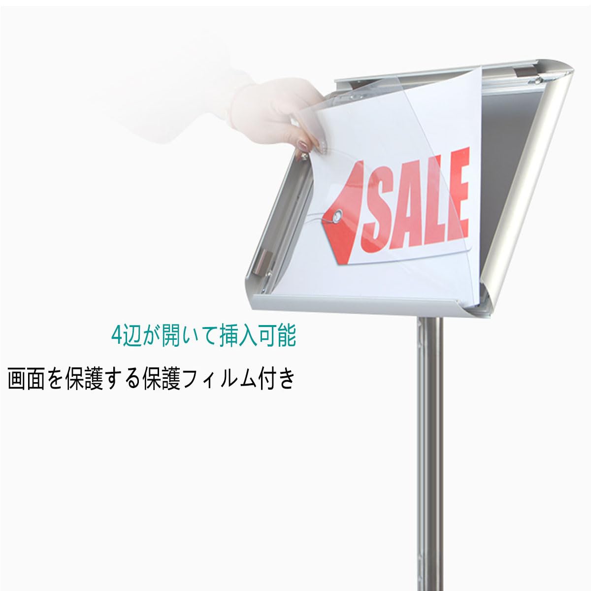 Amazon.co.jp: 立て看板 パネルスタンド 看板 立て掛け ポスター立て