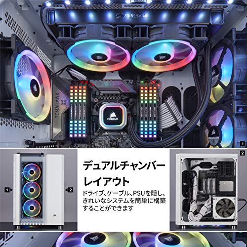 Build My PC, PC Builder, Corsair Crystal 680X