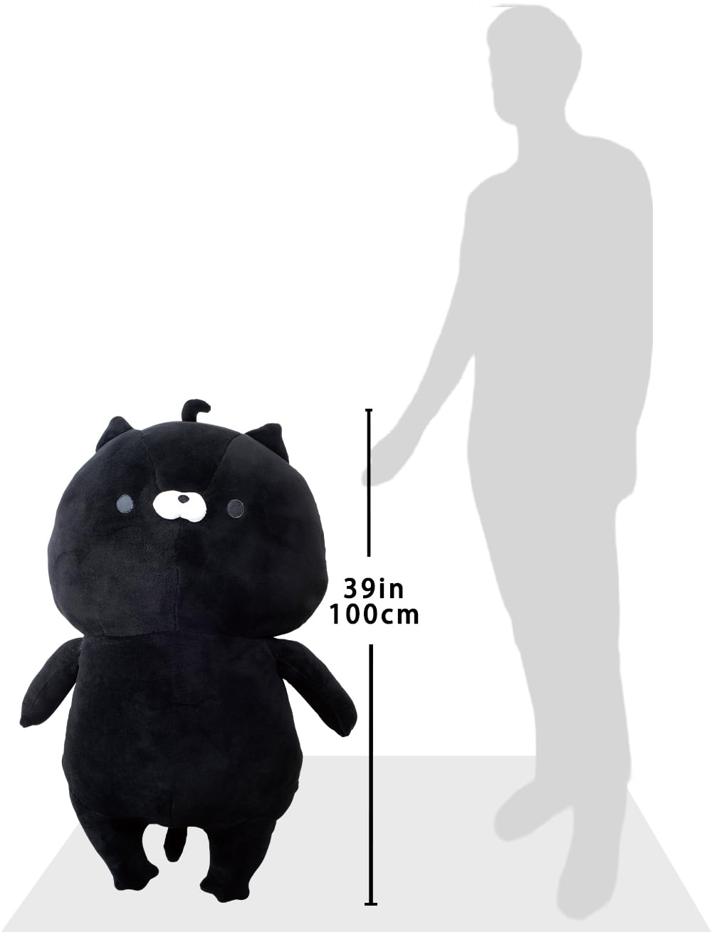 Amazon.co.jp: おかえり園田くん HUGぐるみ 特盛 HUGぐるみ特盛