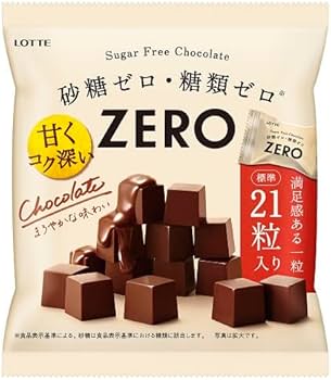 CELLDIA チョコレート味 20袋入り CELLDIA チョコレート味 20袋入り 商品紹介-CELLDIA | 健康文化を