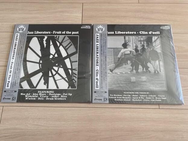 3枚セット】Jazz Liberatorz アナログレコード 【公式通販】