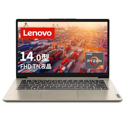 Windowsノート本体 Lenovo Ideapad slim170 Amazon.co.jp: 【Amazon.co.jp限定】 Lenovo IdeaPad Slim 170