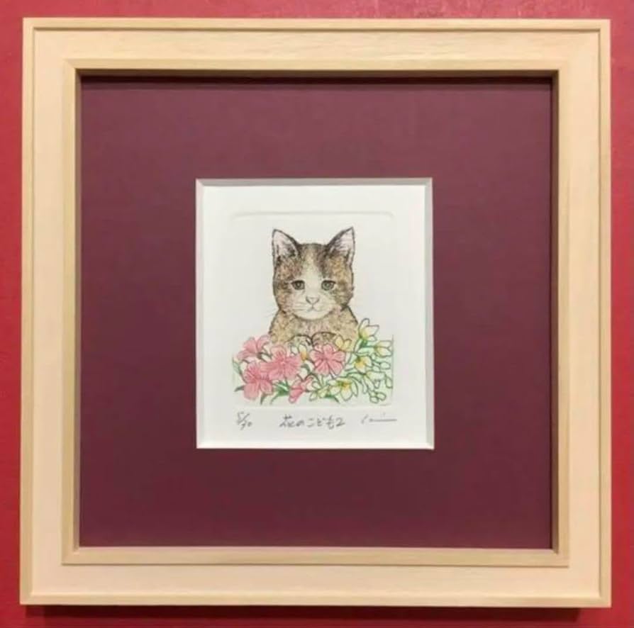 Amazon.co.jp: 絵画 額縁 版画 二口 圭子 花のこども2