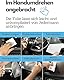 DISSKIN® Displayschutzfolie für Volkswagen Discover Media & Pro Display - selbstheilend durch Wärme, Matt, antibakterielle Beschichtung, Anti-Fingerabdruck (Kompatibel zu VW Passat Discover Pro)