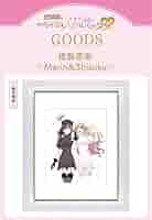 着せ恋展 限定グッズ 複製原稿全7点セット ＋おまけ 着せ恋展 限定グッズ 複製原稿全7点セット ＋おまけ その着せ替え