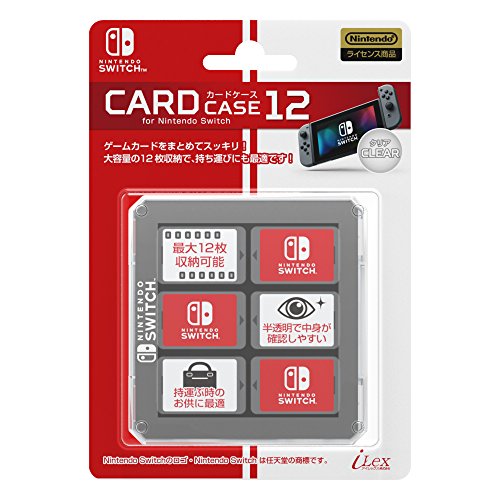 スィッチソフト。収納ケースもお付けします。6万円以上の価値があるので。破格です。 51TzM6b6K9L.jpg