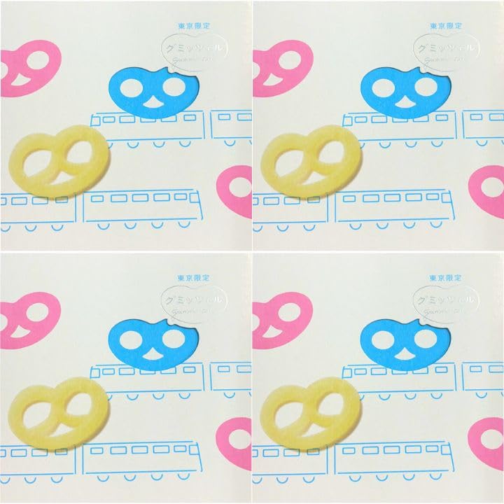 Amazon | 4個セット【箱付き・グミッツェル6個入り】グミッツェル お