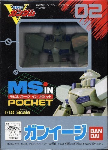 Amazon | 機動戦士Vガンダム MS IN POCKET 02 ガンイージ 1/144Scale