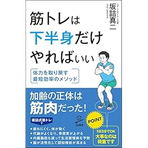 整体＆リフレクソロジー テキスト 整体＆リフレクソロジー テキスト 整体＆リフレクソロジー テキスト