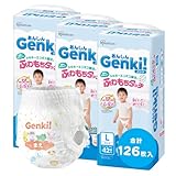【パンツ Lサイズ】Genki! おむつ ケース品 126枚入(42枚入×3) アイリスオーヤマ