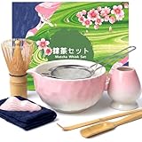 Dazhtu Matcha Kit 8 piezas, Kit Té Matcha Completo Con Cuenco Matcha, Batidor Matcha, Soporte para Batidor, Cuchara, Tamiz, Paño, Kit de Té Matcha Artesanal para Amantes el Matcha, Rosa