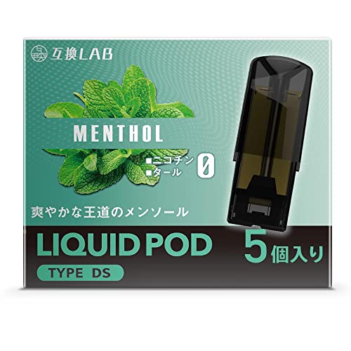 互換ラボ Dr.Stick 用 互換カートリッジ ドクタースティック リキッド充填済み 使い捨て 個包装 電子たばこ VAPE メンソール 5本入