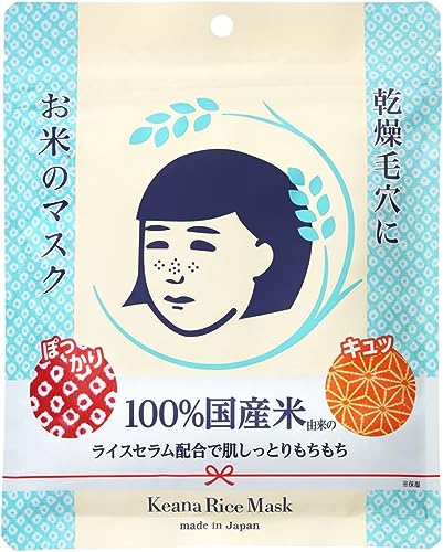 Rice face mask for Keana Nadeshiko Dry skin Moisturizing Firmness Elasticity 10 Sheets per Pack