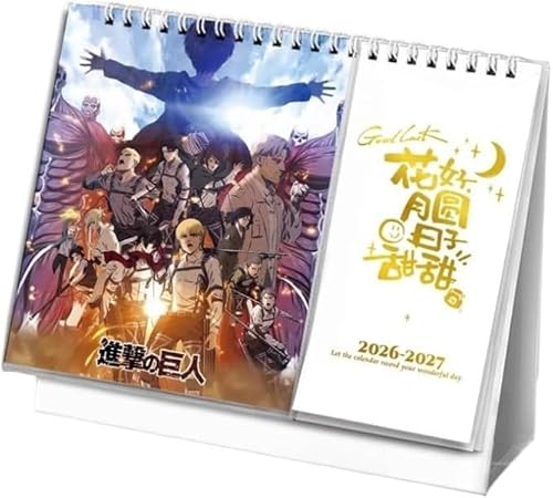 i̋l J_[ 2026-2027 ʈ J_[ LN^[ʐ^W u [ VN NX}X v[g