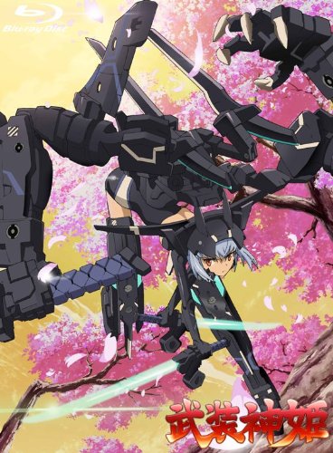 武装神姫 2 [Blu-ray] oyj0otl Amazon.co.jp | 武装神姫 全7巻セット [マーケットプレイス Blu