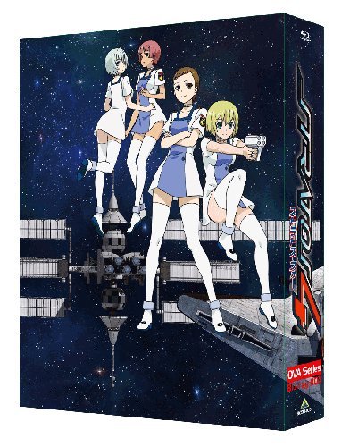 Stratos for OVA Series Blu-ray BOX (Special Edition) JAPANESE EDITION