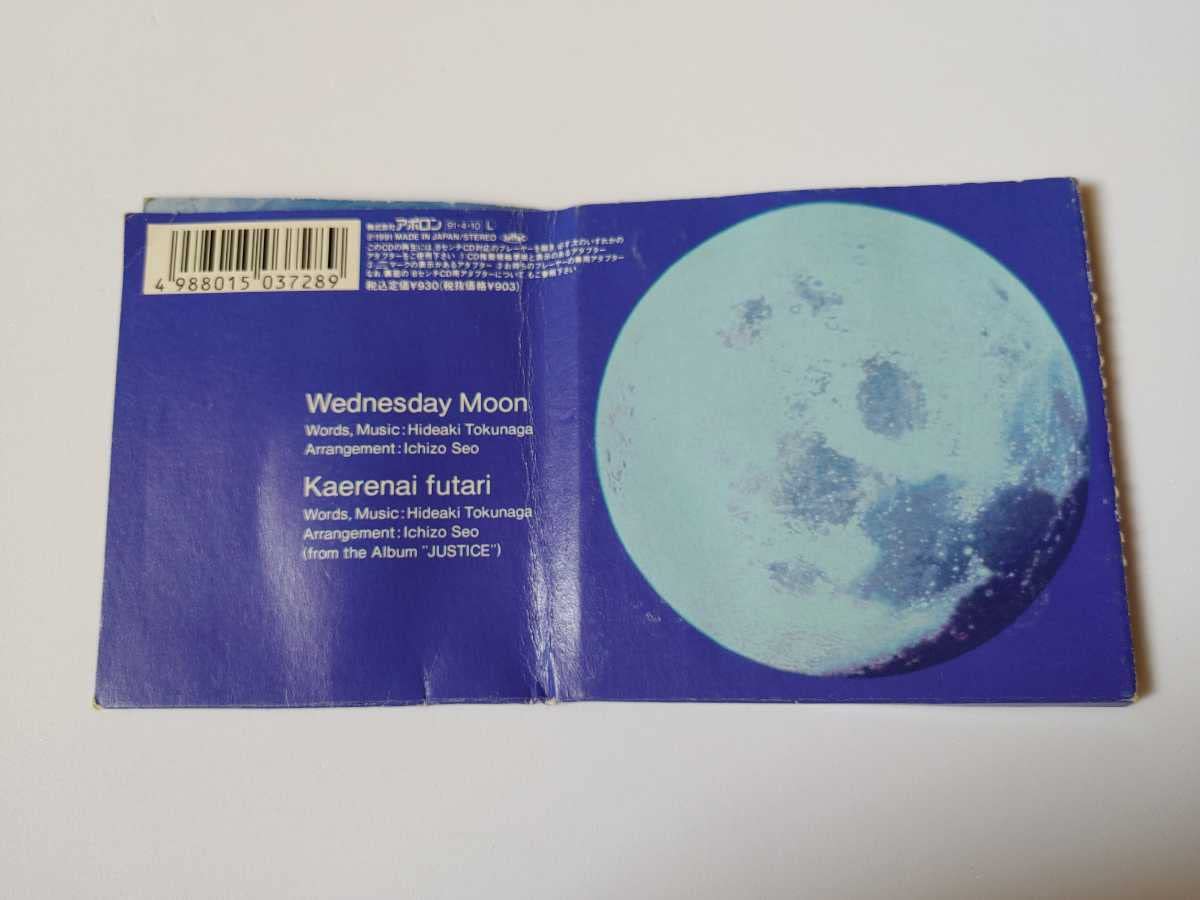 Amazon.co.jp: 徳永英明○CD○Wednesday○Moon○ウェンズデイムーン