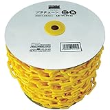 トラスコ中山(TRUSCO) プラチェーン 黄 8mm×50m TPC-8Y-50
