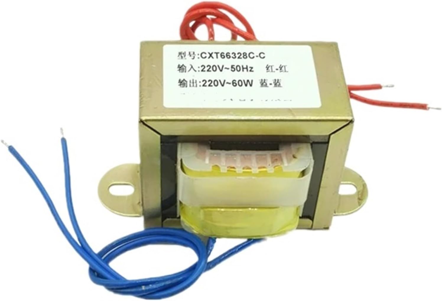 EI66 EI57 Isolation DB-50VA 220V to 220V 1:1 Safety Isolation Anti-Interference(80W)