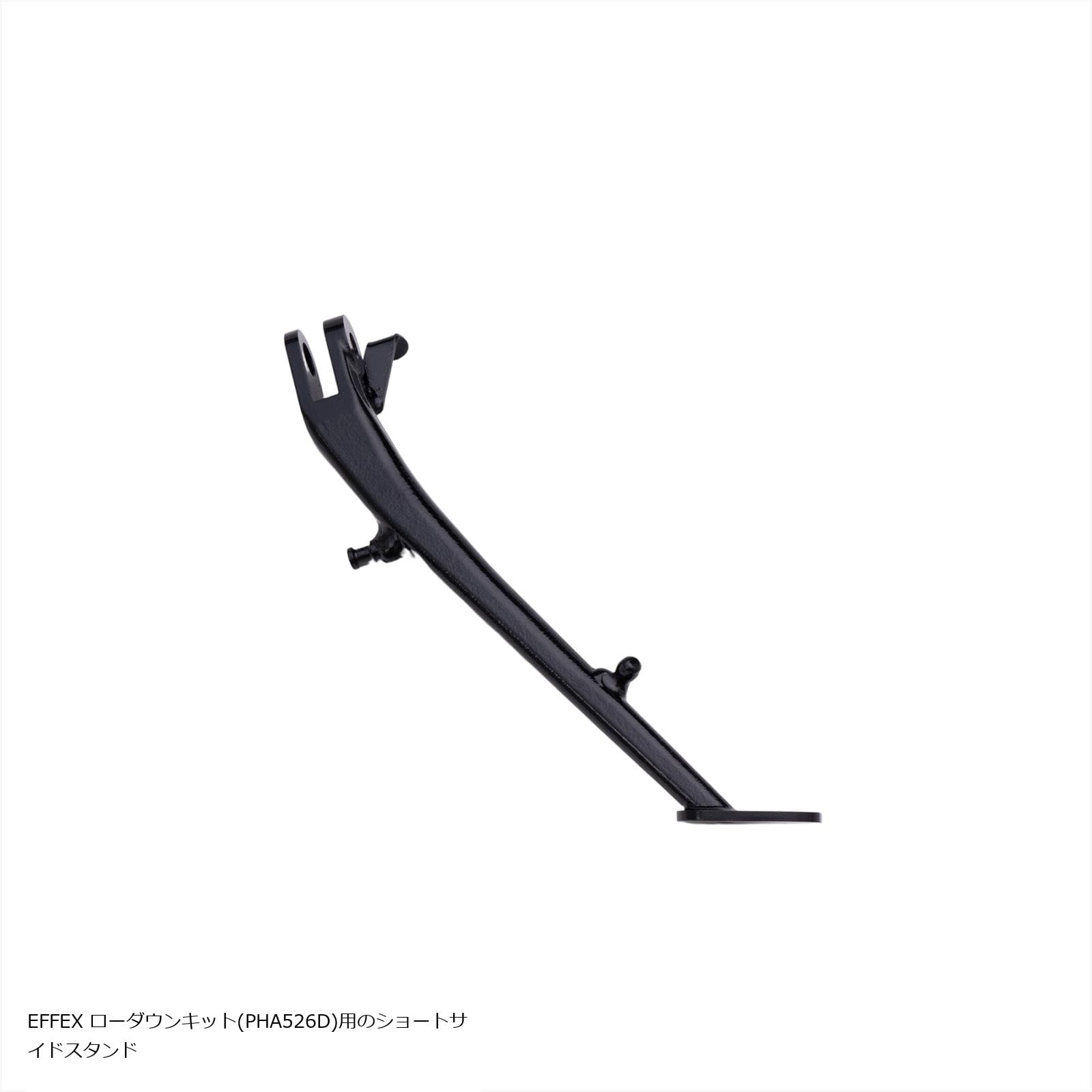 Amazon | エフェックス(EFFEX) ショートサイドスタンド Hayabusa