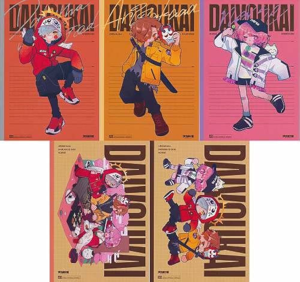 大妖怪 ローソン クリアファイル ノート ブロマイドなど オリジナル