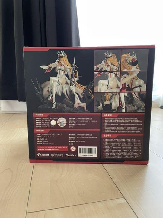 Amazon.co.jp: 荒野行動ニキシアフィギュア限定 : パソコン