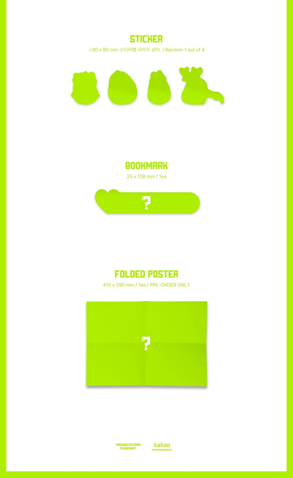 Dreamcatcher - Apocalypse : from us [W ver.(Limited Edition)] 8ème mini album + cadeau de magasin