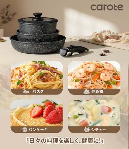 CAROTE CAROTE カローテ フライパン セット 12点 EWシリーズ J09924 の商品画像 6